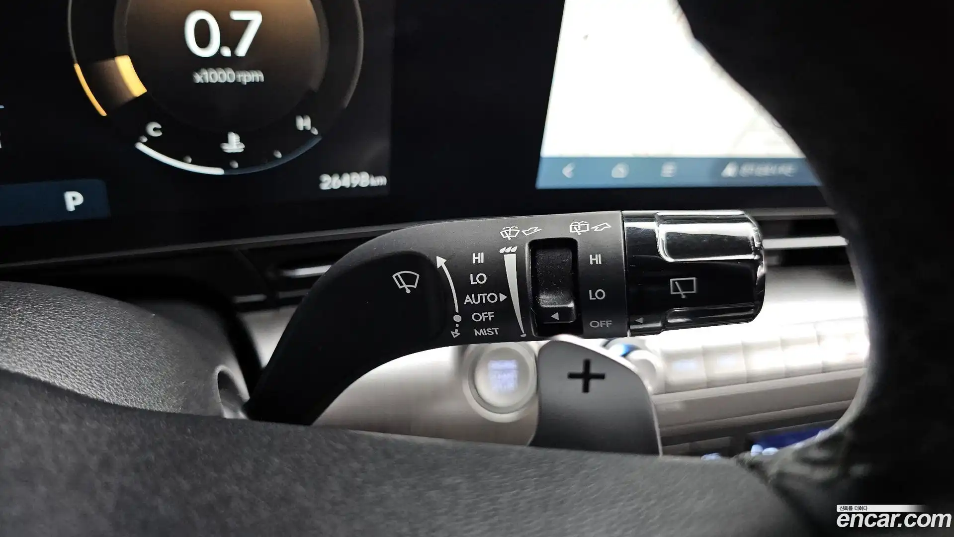 Kona Hyundai 2023.5-OPTION-018