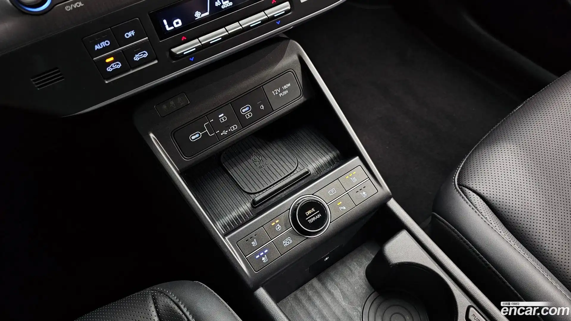 Kona Hyundai 2023.5-OPTION-021