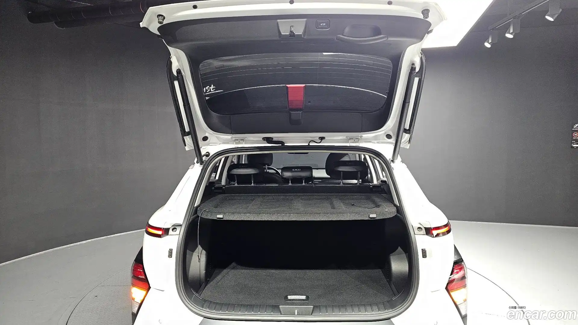 Kona Hyundai 2023.5-OPTION-024