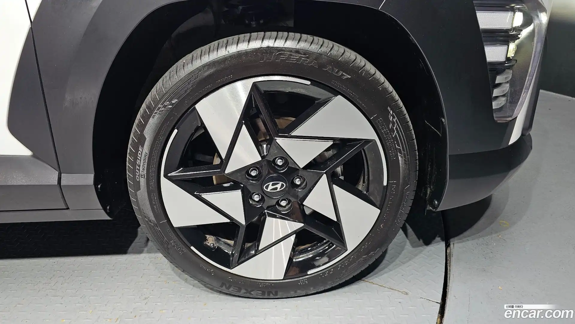 Kona Hyundai 2023.5-OUTER-031