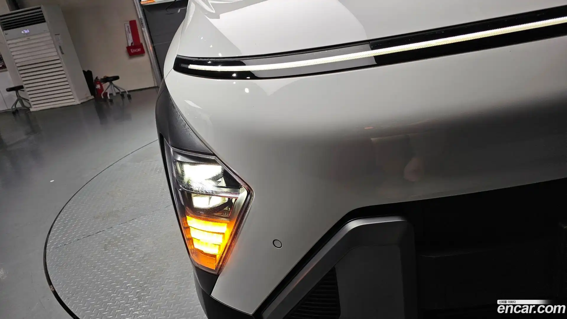 Kona Hyundai 2023.5-OUTER-032