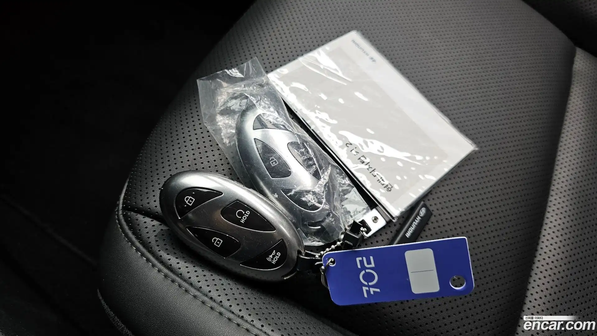 Kona Hyundai 2023.5-OPTION-041