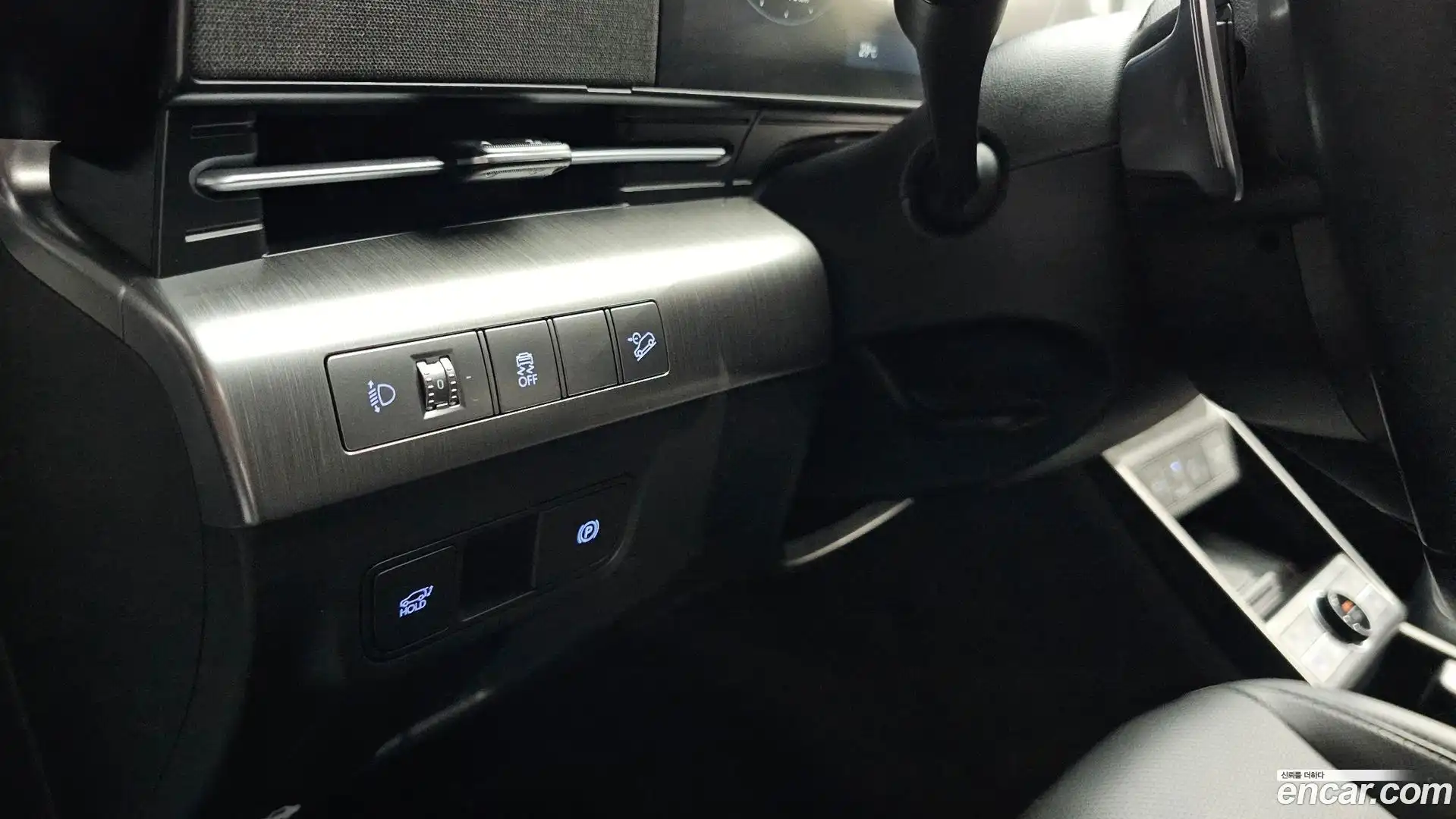 Kona Hyundai 2023.5-OPTION-042