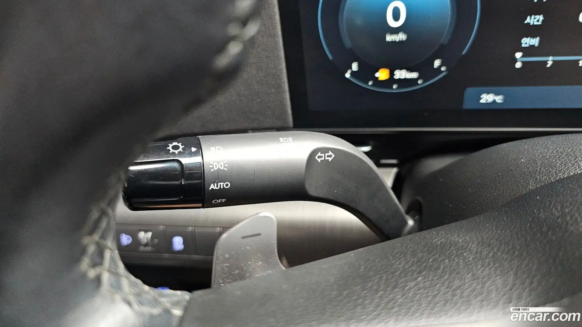 Kona Hyundai 2023.5-OPTION-043