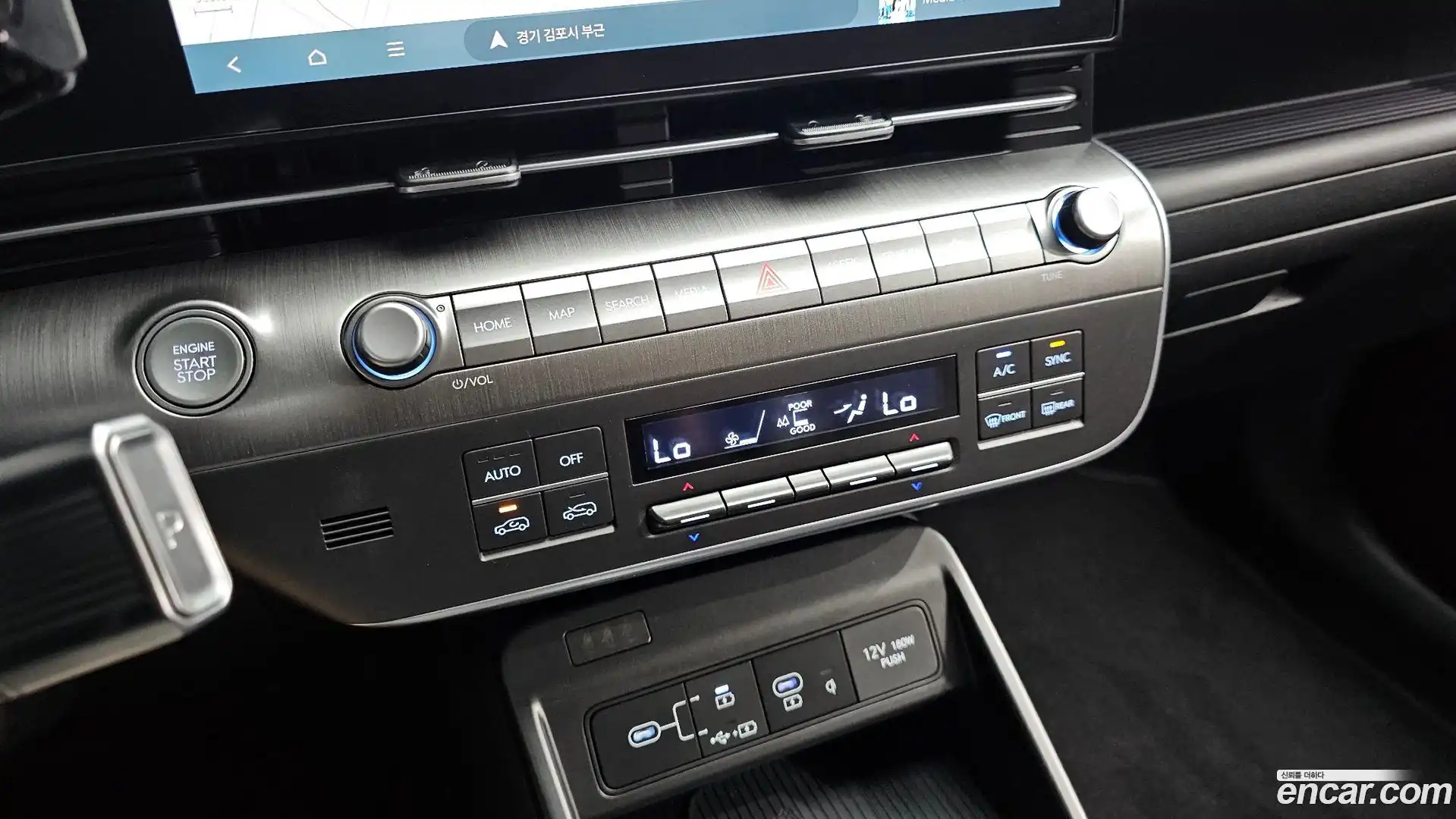 Kona Hyundai 2023.5-OPTION-044
