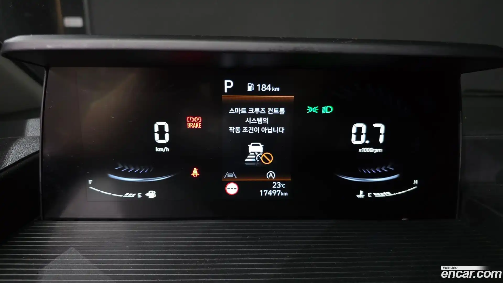 Staria Hyundai 2024.3-INNER-008