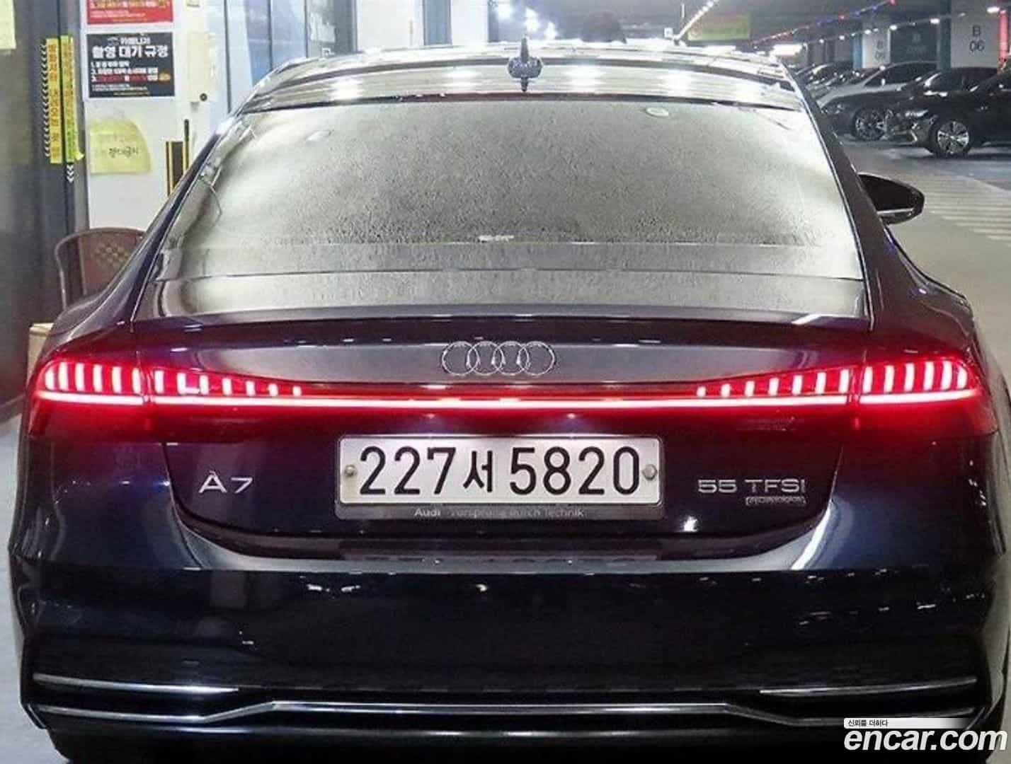 A7 Audi 2020.5-OUTER-005