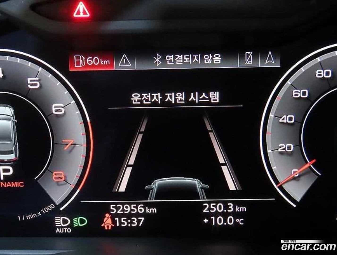 A7 Audi 2020.5-INNER-009