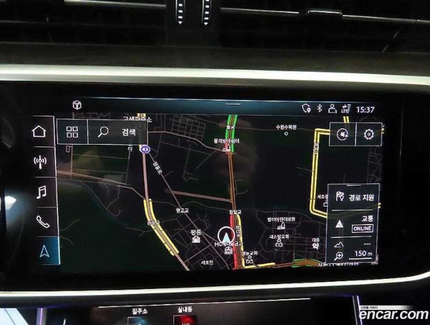 A7 Audi 2020.5-OPTION-018