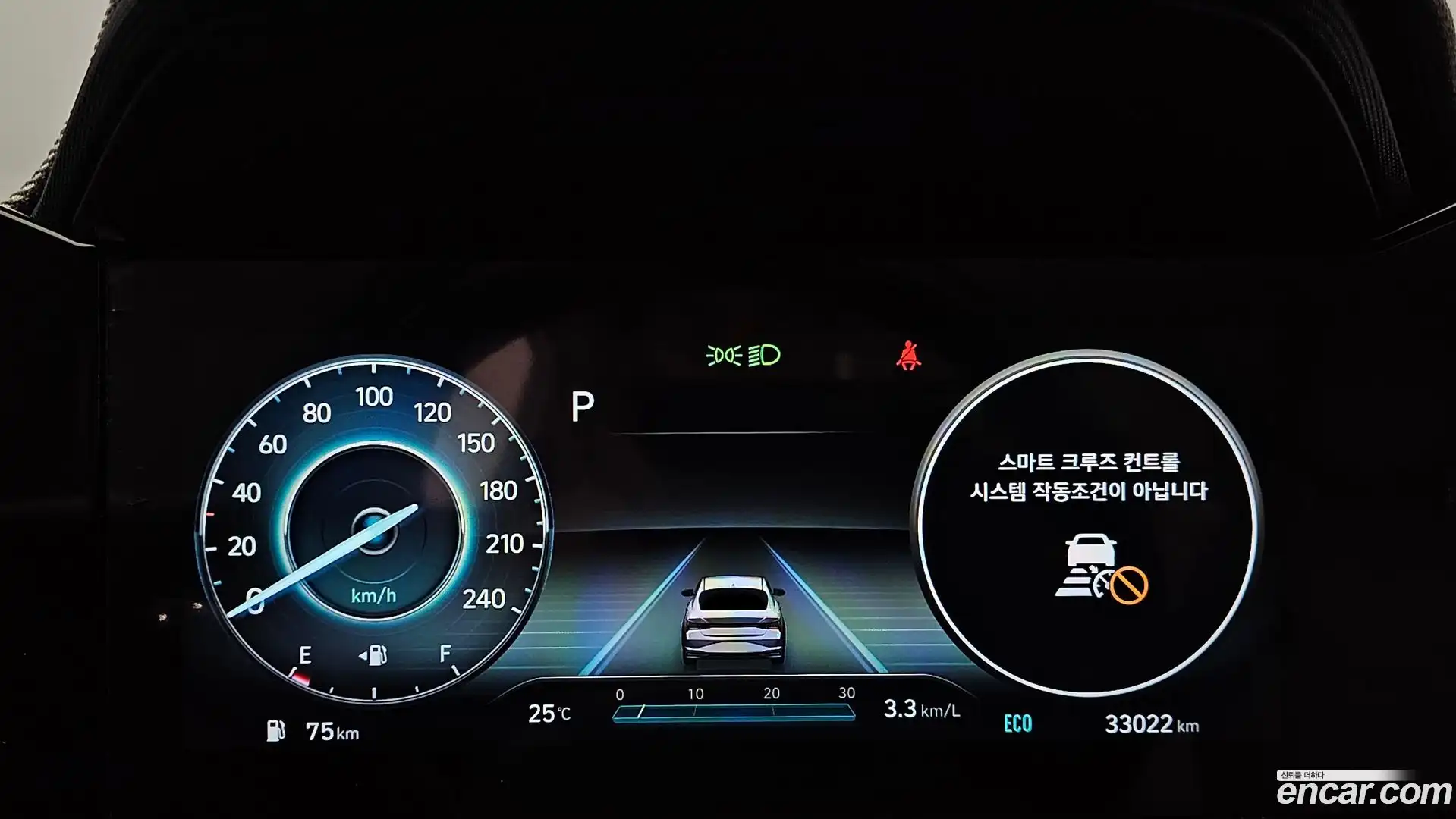 AVANTE Hyundai 2022.6-INNER-008