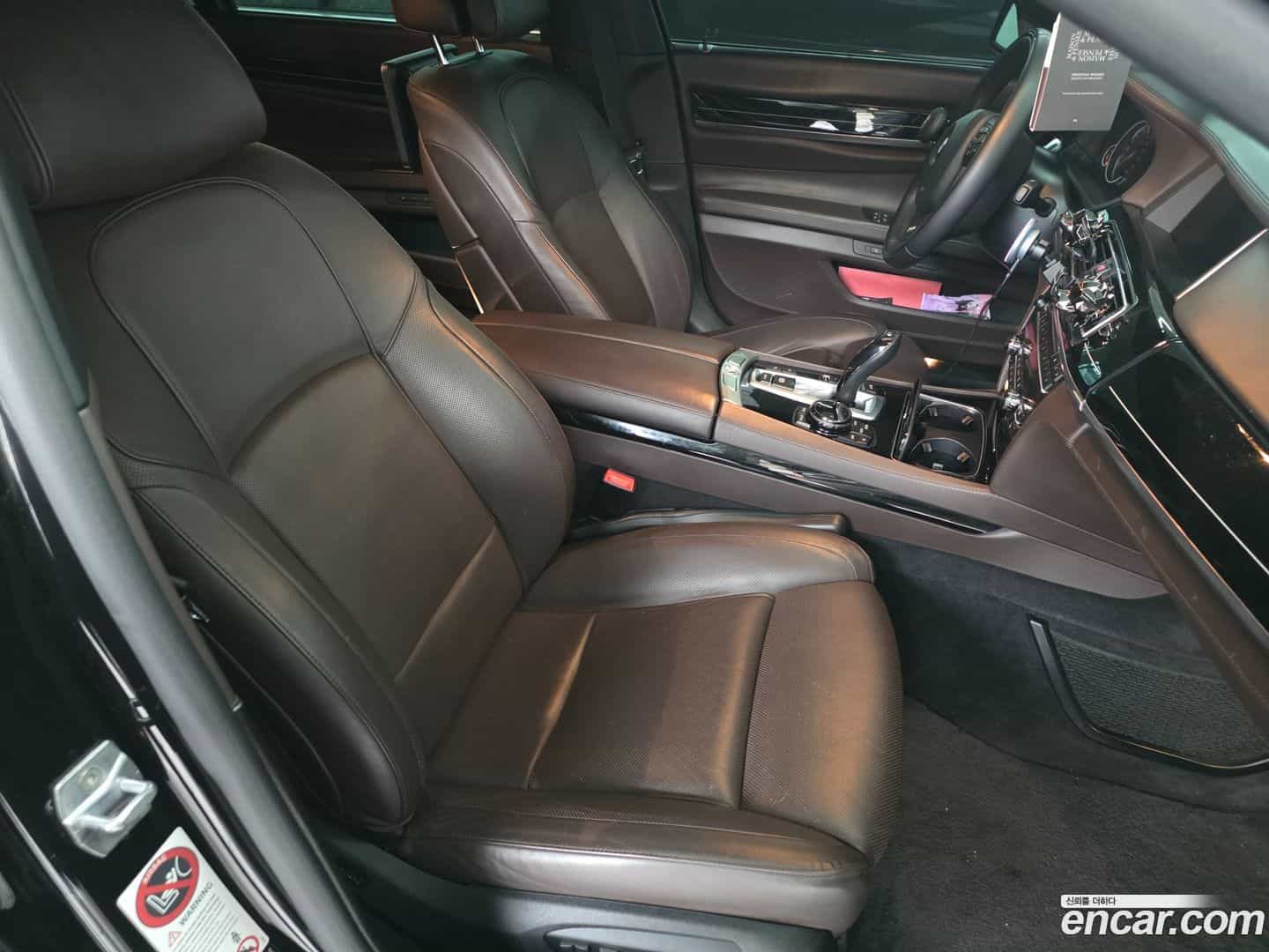 7-Series BMW 2014.5-OPTION-017