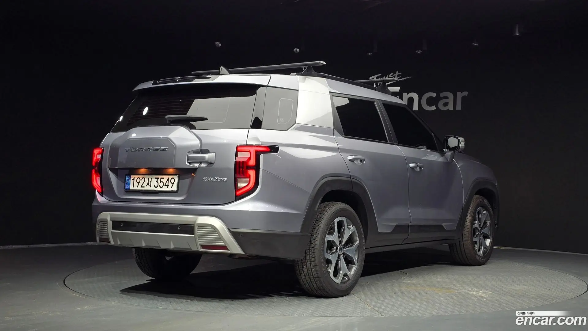 Main__Slider__Photo:Torres KG Mobility 2022.6-1