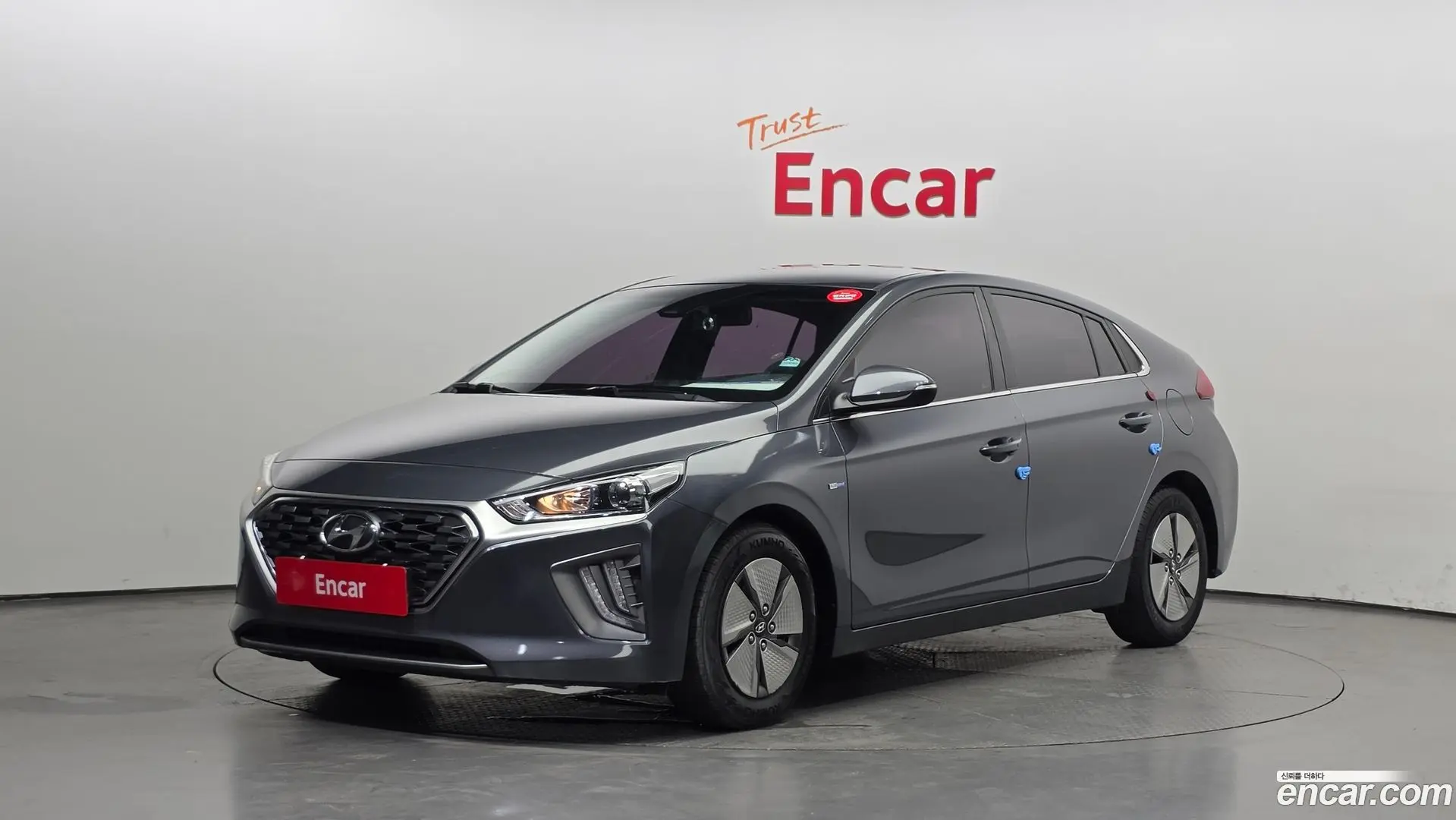 Main__Slider__Photo:Ioniq Hyundai 2019.1-0