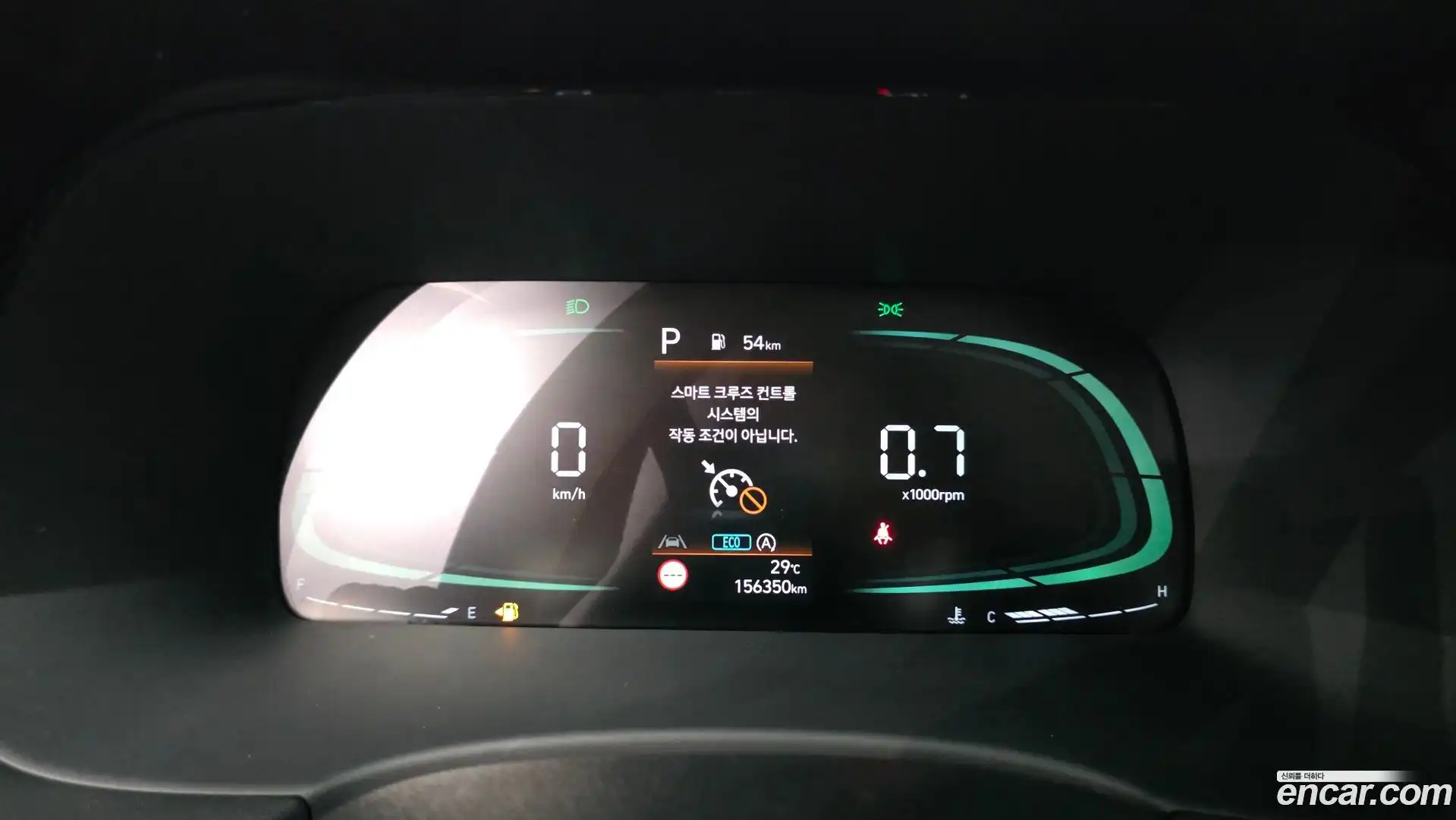 Palisade Hyundai 2022.8-INNER-008