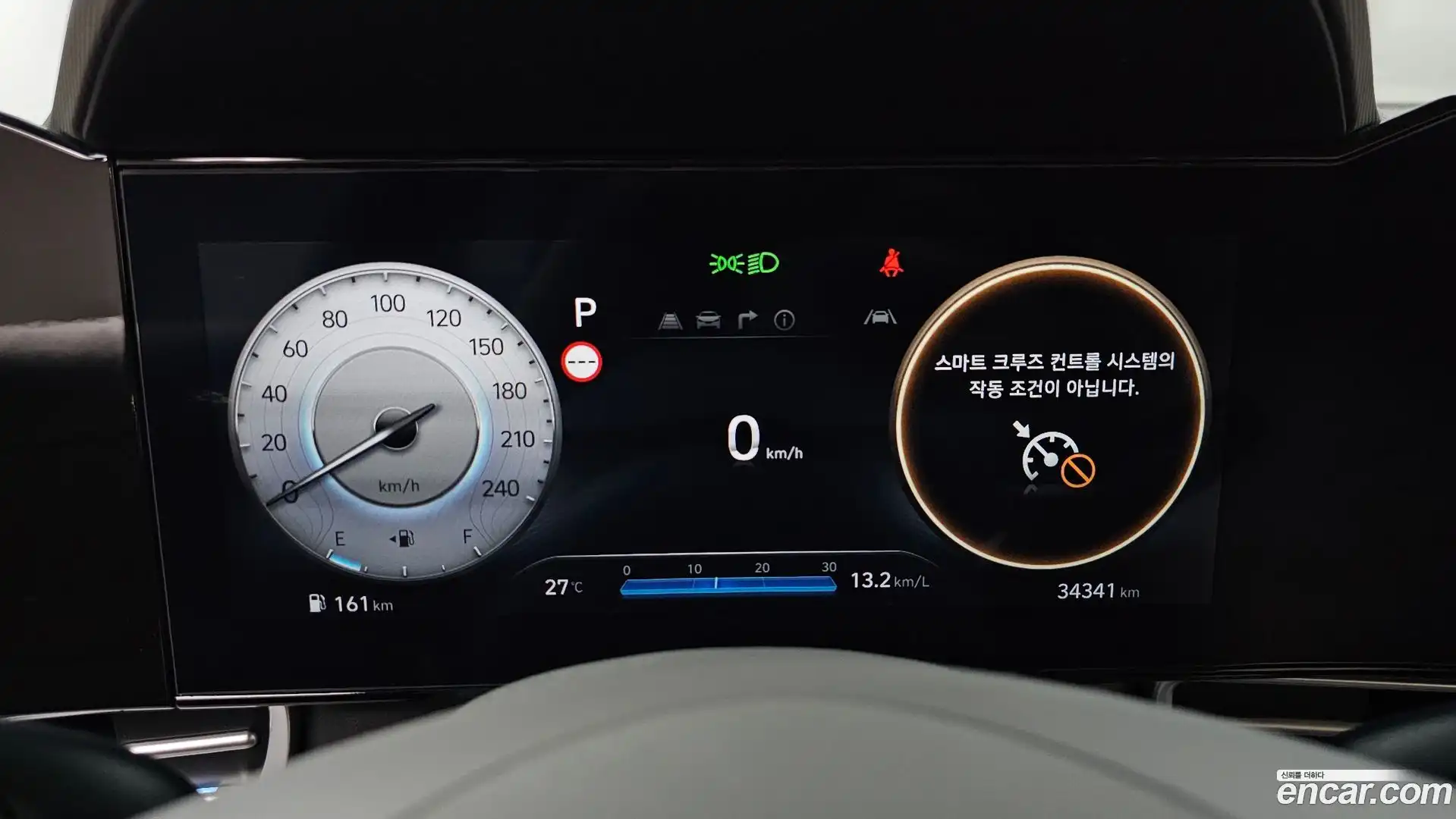 AVANTE Hyundai 2024.2-INNER-008