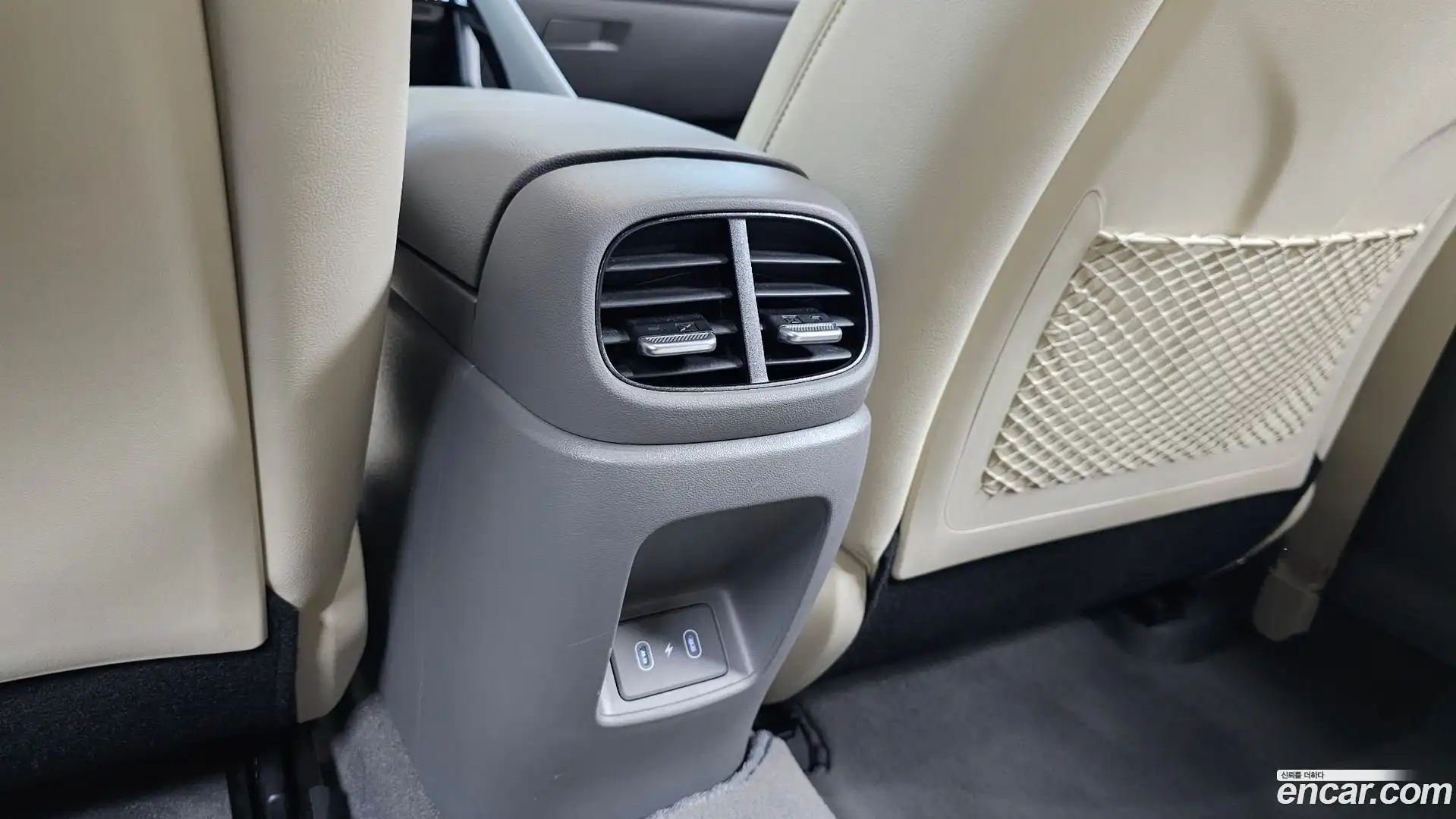 AVANTE Hyundai 2024.2-OPTION-044