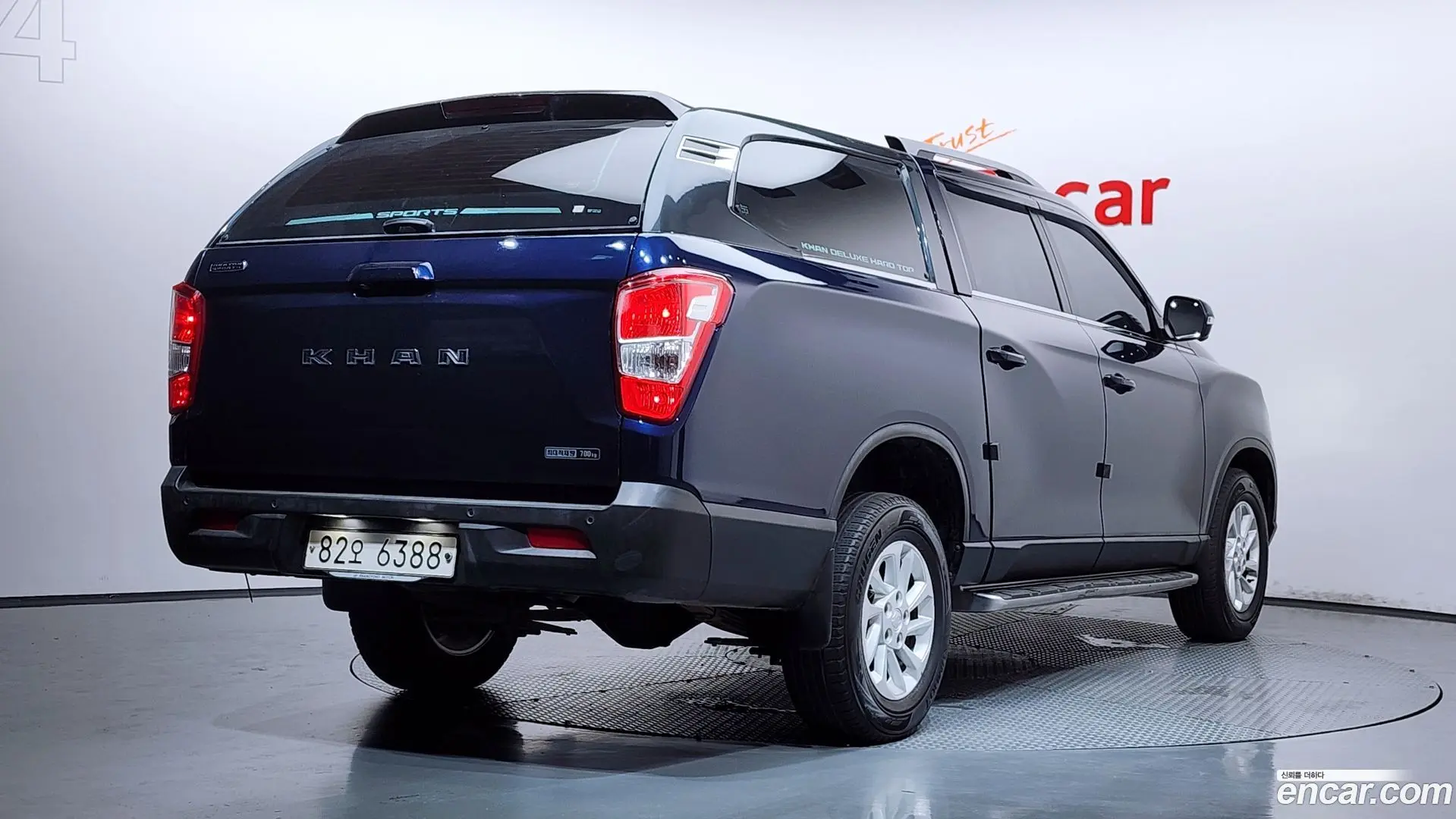Main__Slider__Photo:Rexton KG Mobility 2019.8-1