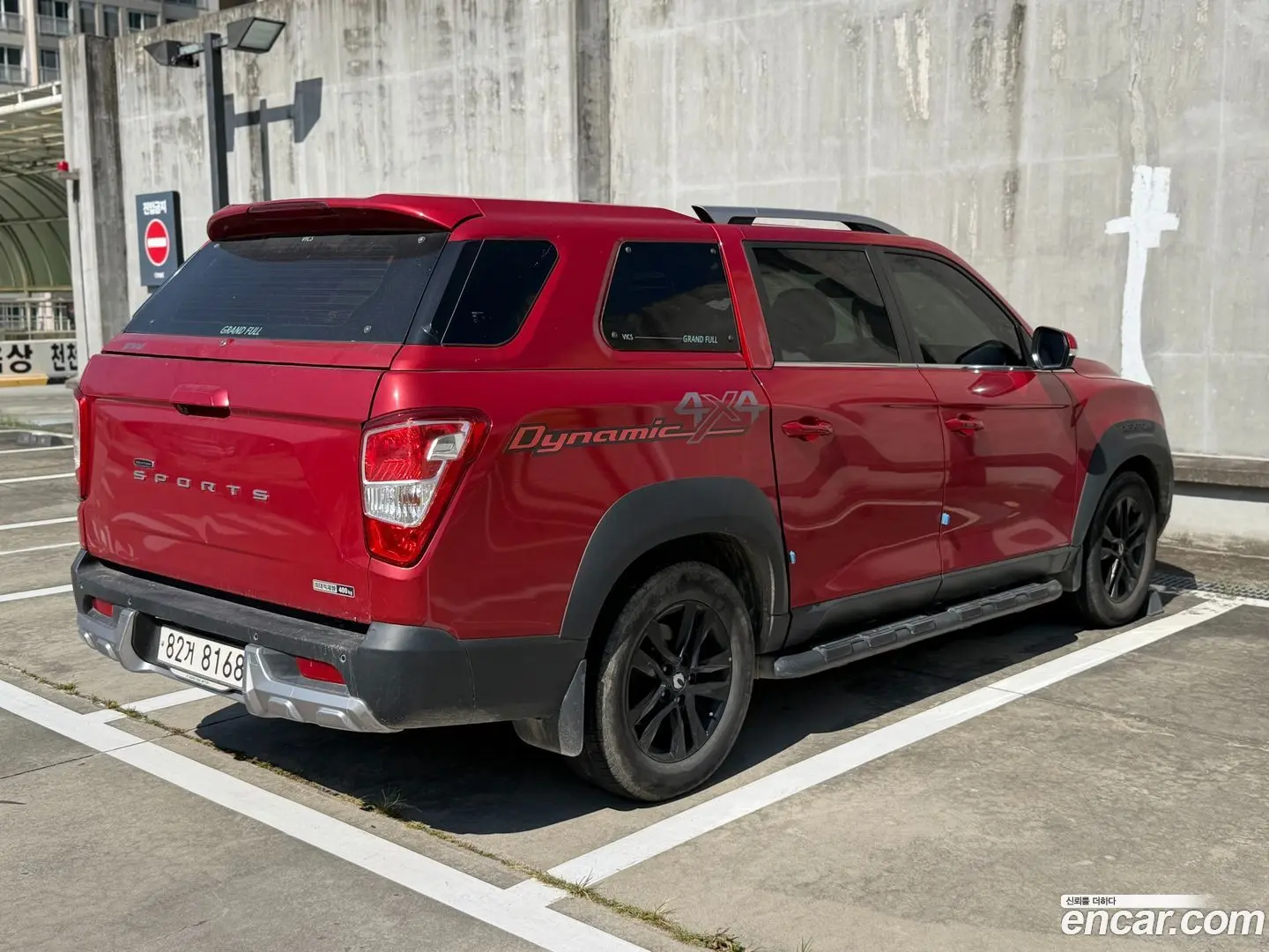 Main__Slider__Photo:Rexton KG Mobility 2021.0-1