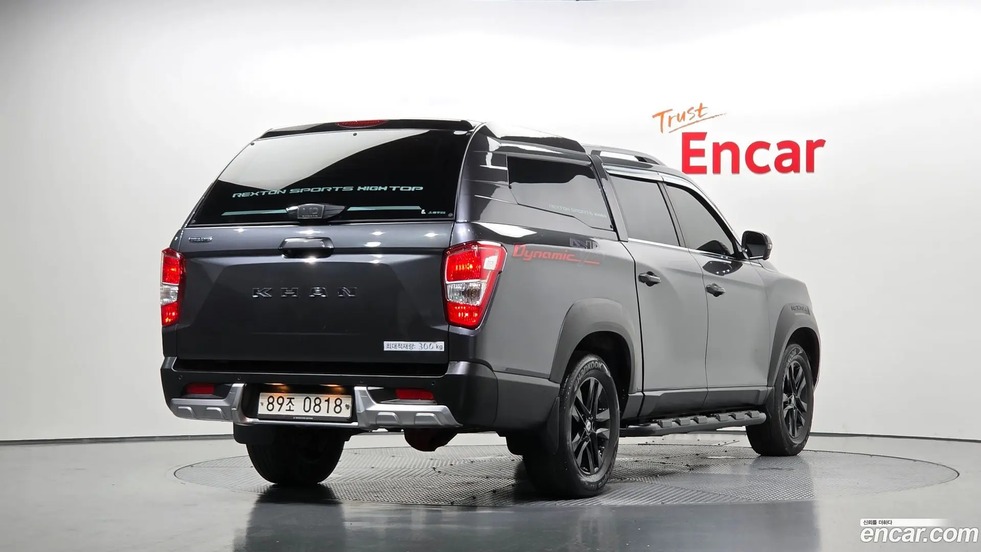 Main__Slider__Photo:Rexton KG Mobility 2020.7-1