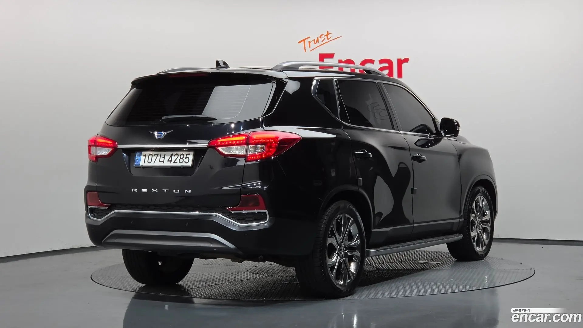 Main__Slider__Photo:Rexton KG Mobility 2020.6-1