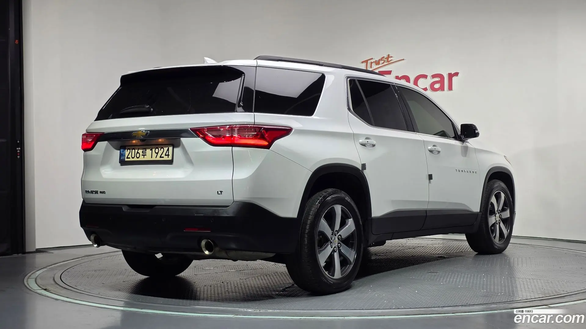 Main__Slider__Photo:Traverse Chevrolet 2021.4-1