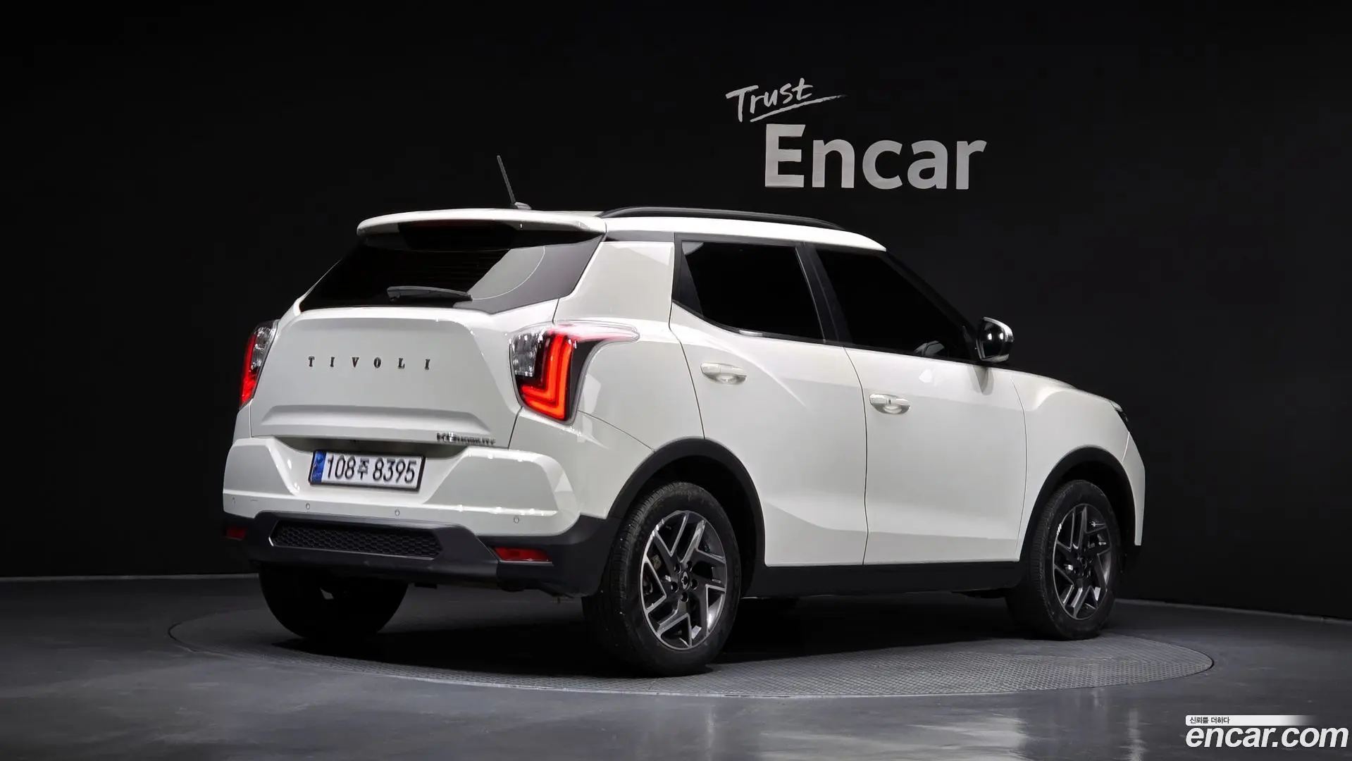Main__Slider__Photo:TIBOLI KG Mobility 2023.9-1