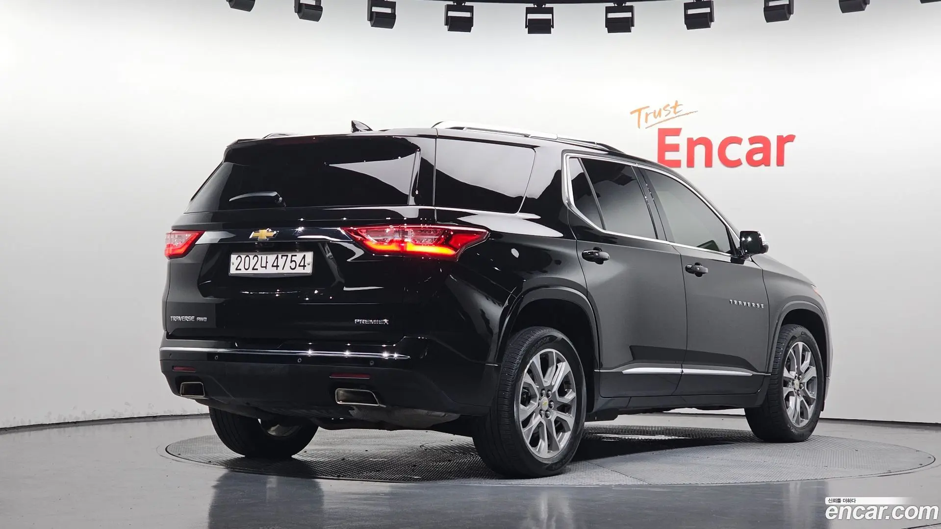 Main__Slider__Photo:Traverse Chevrolet 2020.0-1