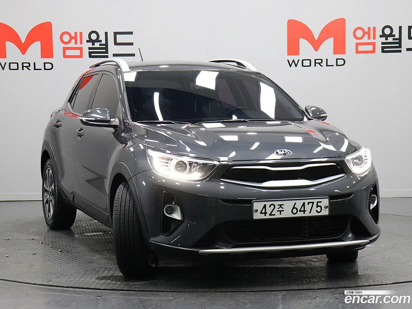 Main__Slider__Photo:Stonic Kia 2017.7-1