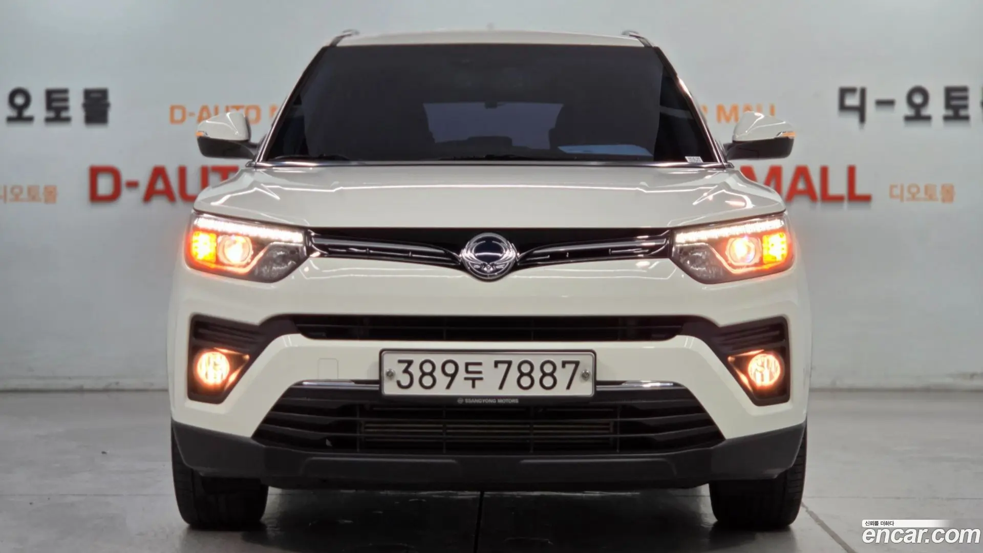 Main__Slider__Photo:TIBOLI KG Mobility 2020.2-1