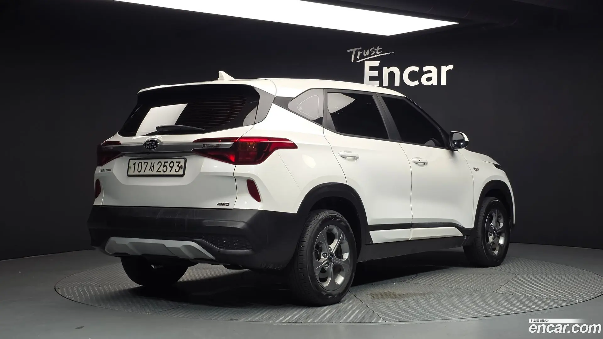 Main__Slider__Photo:Seltos Kia 2021.0-1
