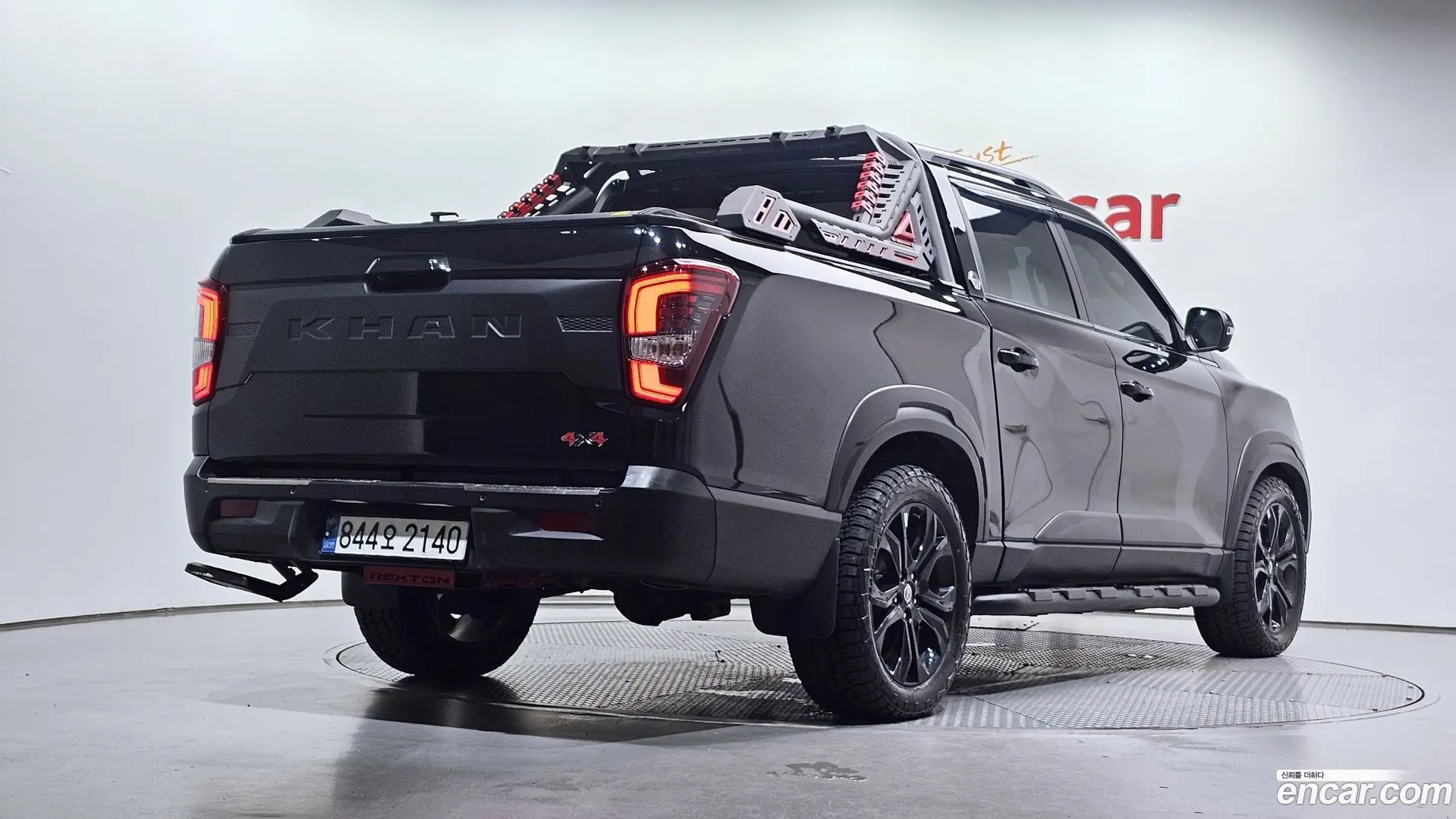 Main__Slider__Photo:Rexton KG Mobility 2022.6-1