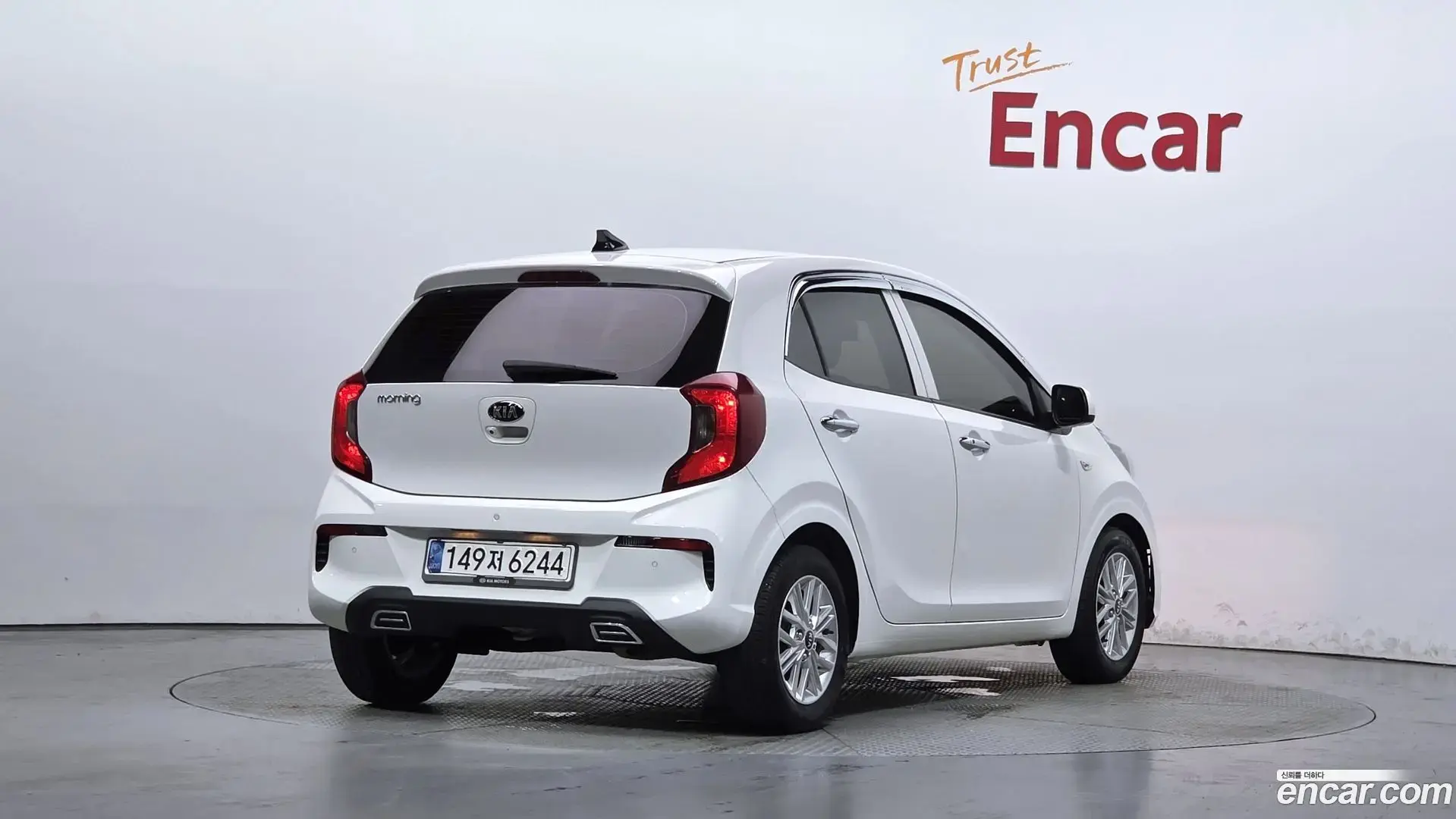 Main__Slider__Photo:morning Kia 2020.7-1