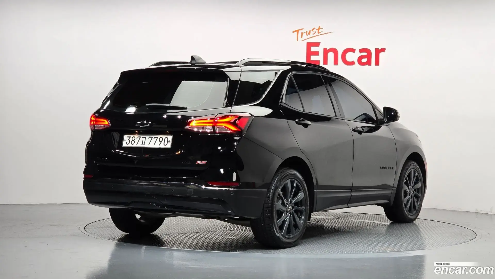 Main__Slider__Photo:Equinox Chevrolet 2022.11-1
