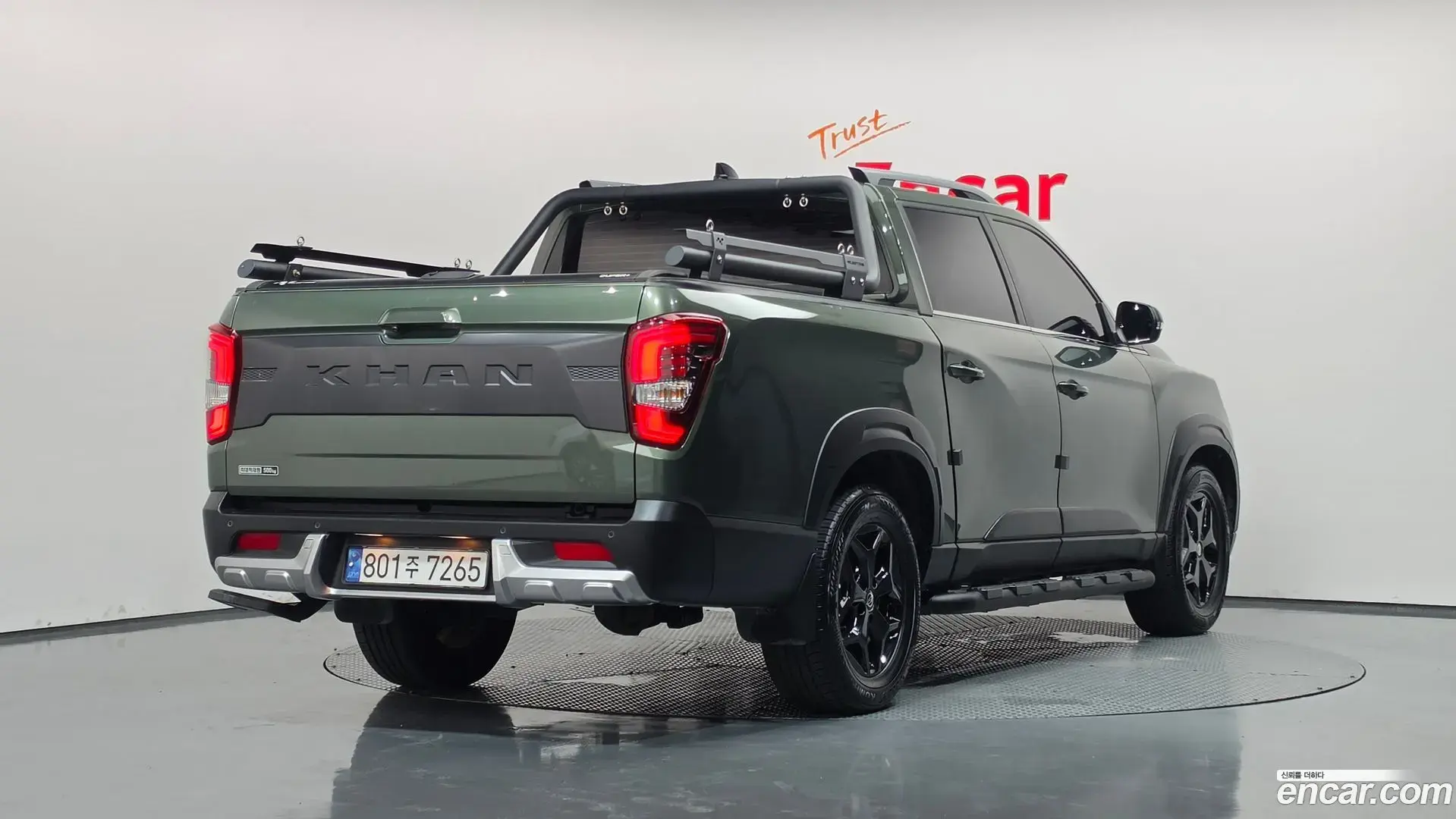 Main__Slider__Photo:Rexton KG Mobility 2022.10-1