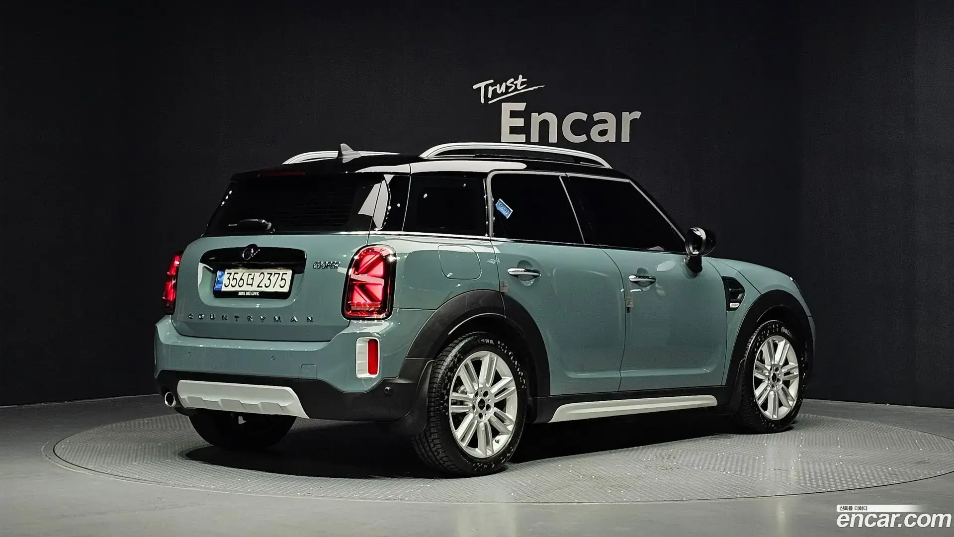 Main__Slider__Photo:Countryman Mini 2022.6-1