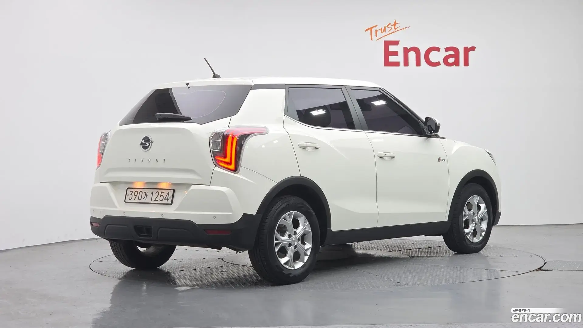 Main__Slider__Photo:TIBOLI KG Mobility 2021.2-1