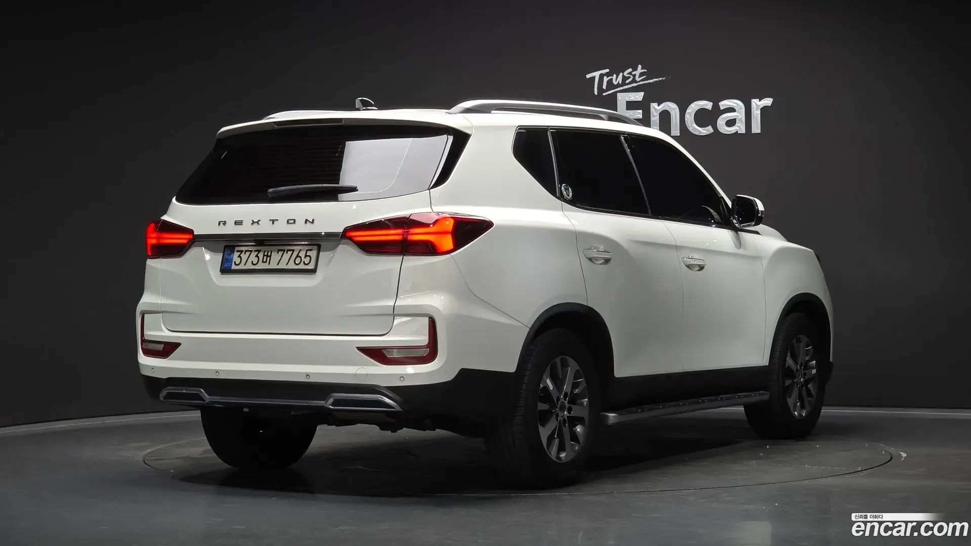 Main__Slider__Photo:Rexton KG Mobility 2021.5-1