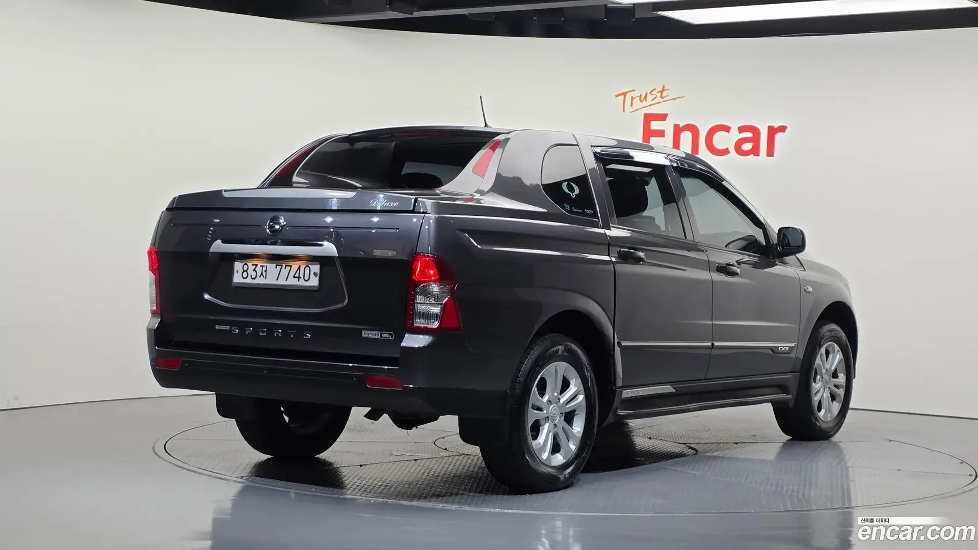 Main__Slider__Photo:KORANDO KG Mobility 2017.9-1