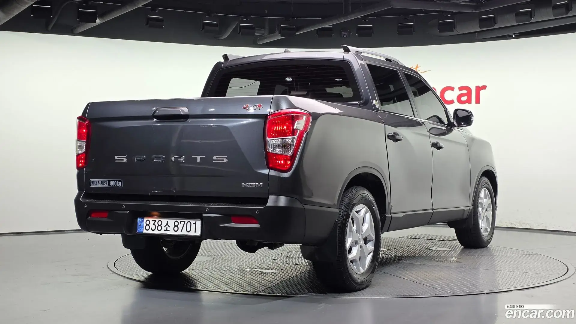 Main__Slider__Photo:Rexton KG Mobility 2024.8-1