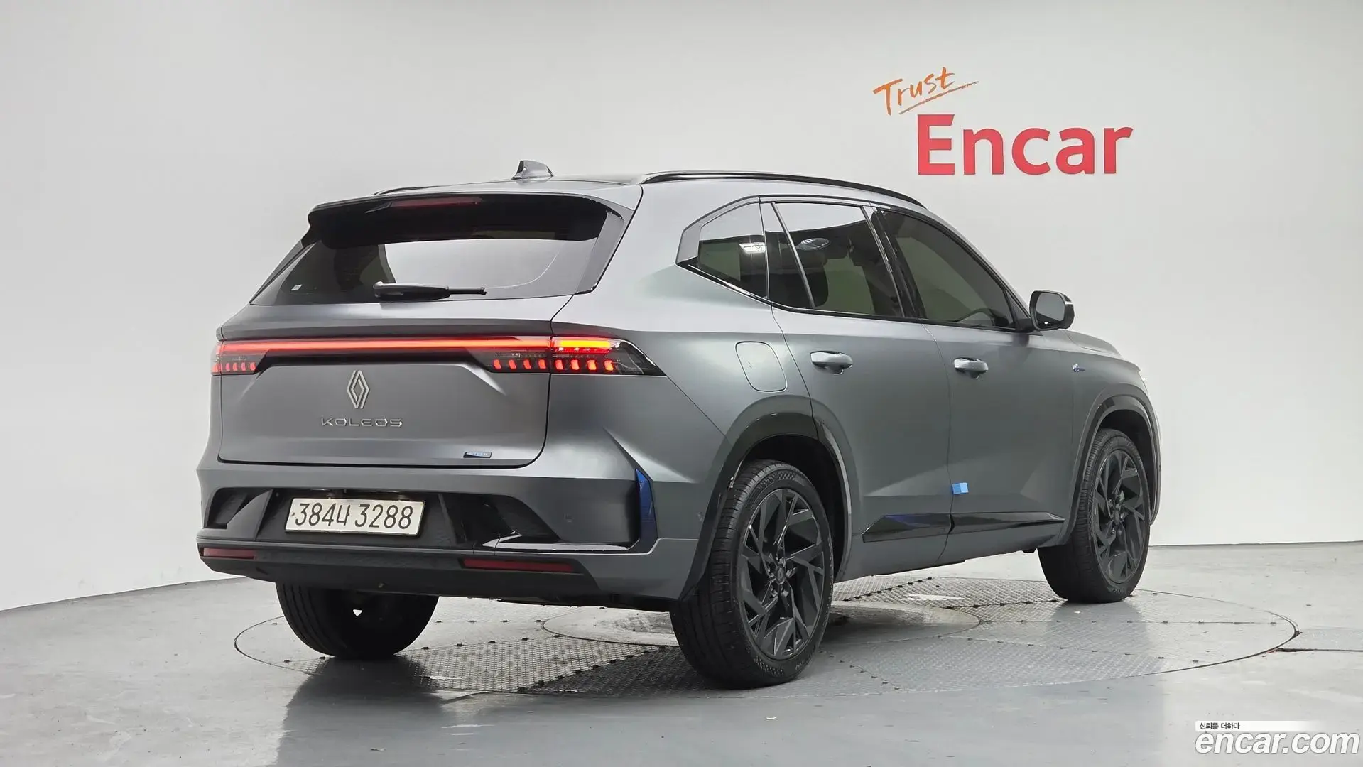 Main__Slider__Photo:Grand Koleos Renault Korea 2024.11-1