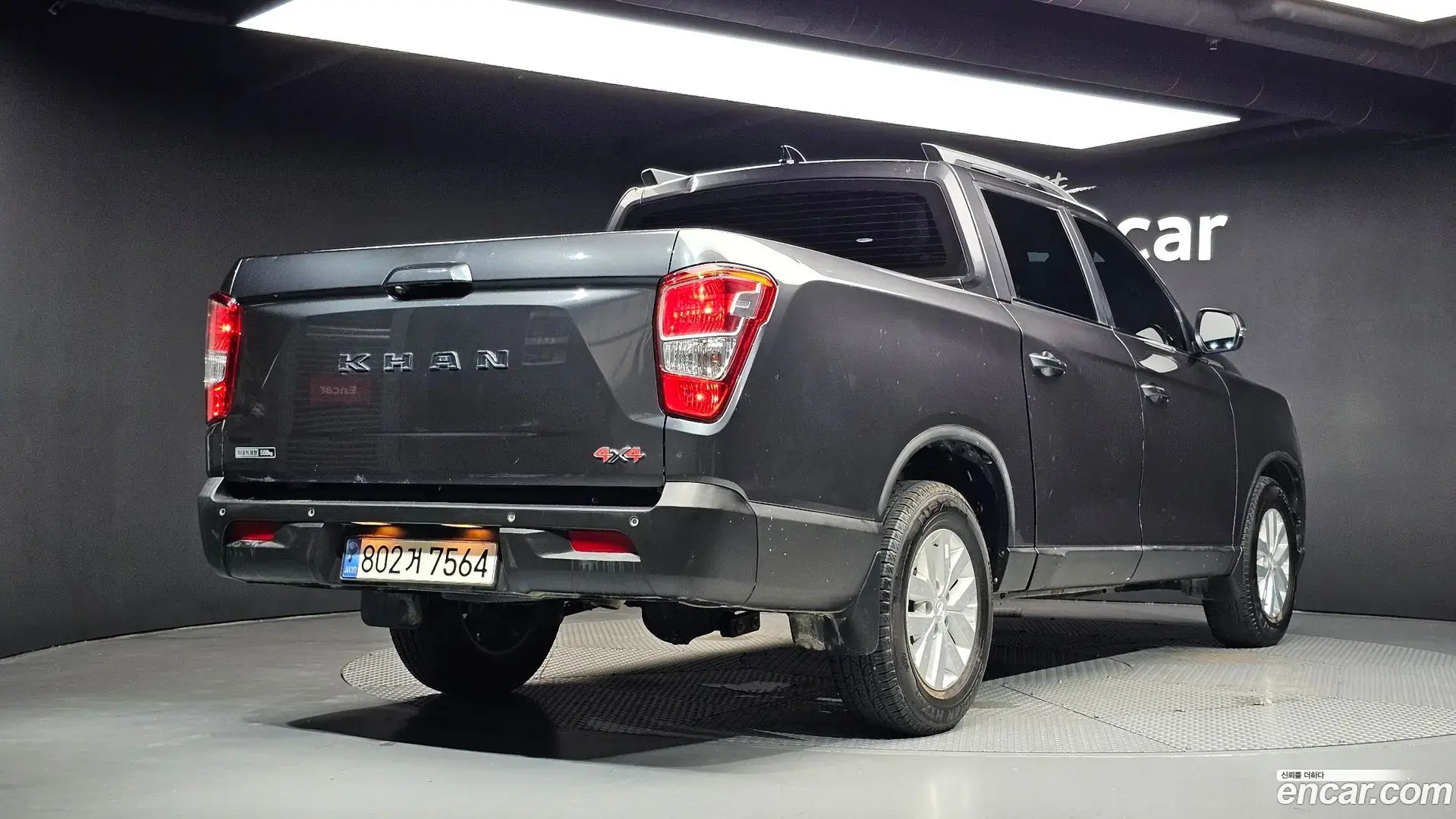 Main__Slider__Photo:Rexton KG Mobility 2022.8-1