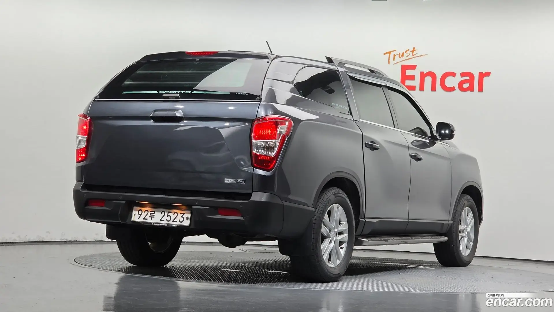 Main__Slider__Photo:Rexton KG Mobility 2018.10-1