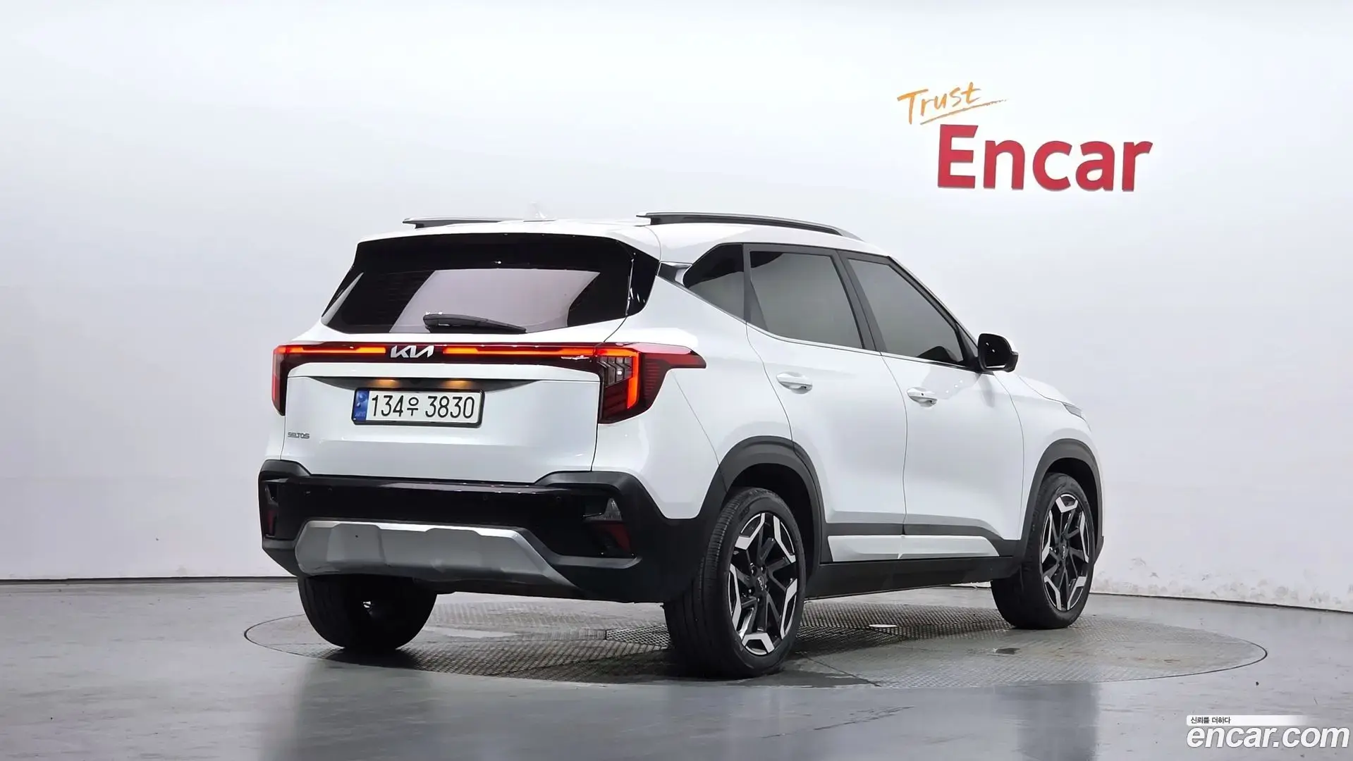 Main__Slider__Photo:Seltos Kia 2023.6-1