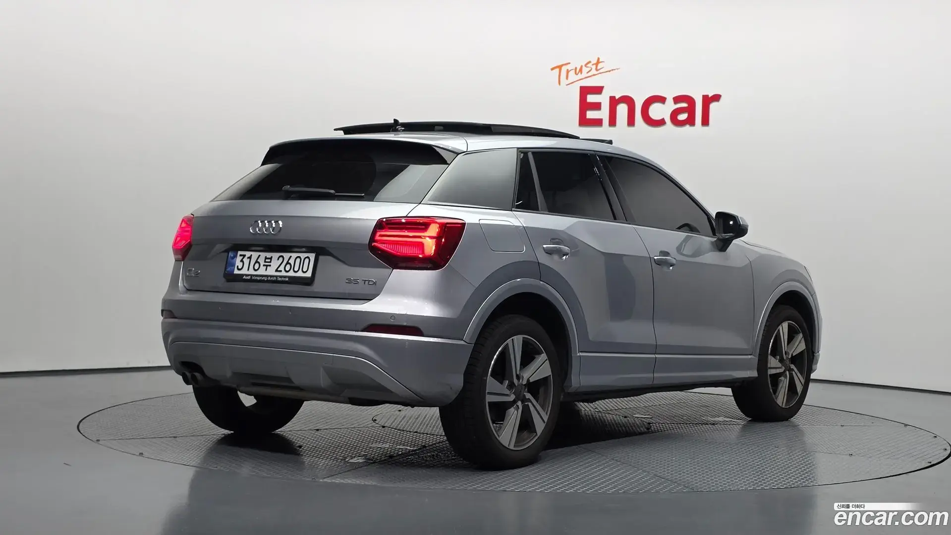 Main__Slider__Photo:Q2 Audi 2020.8-1