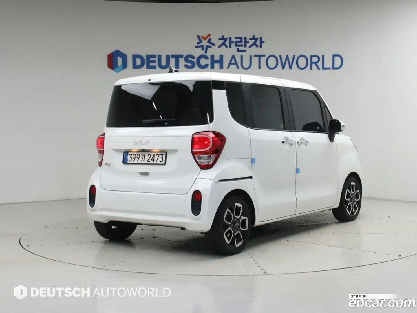 Main__Slider__Photo:RAY Kia 2022.1-1