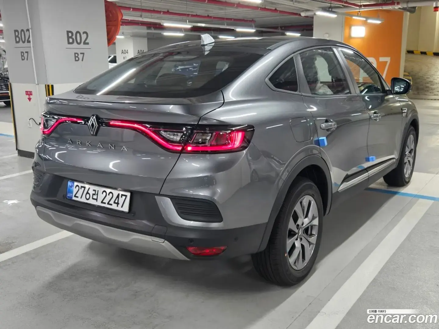 Main__Slider__Photo:Arkana Renault Korea 2026.6-1