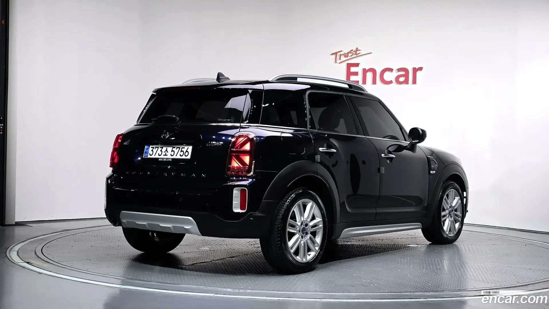 Main__Slider__Photo:Countryman Mini 2023.10-1