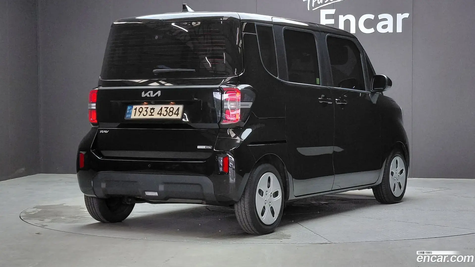 Main__Slider__Photo:RAY Kia 2022.8-1