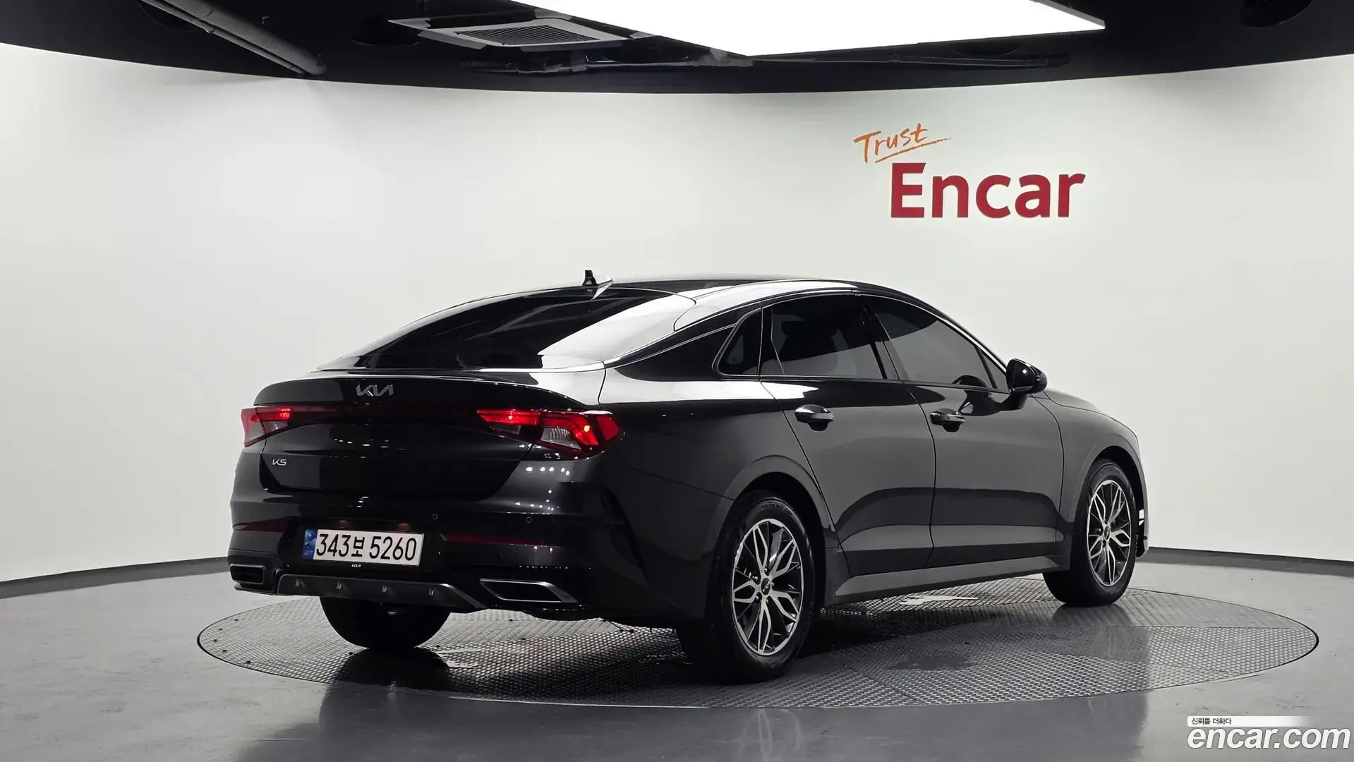 Main__Slider__Photo:K5 Kia 2023.3-1
