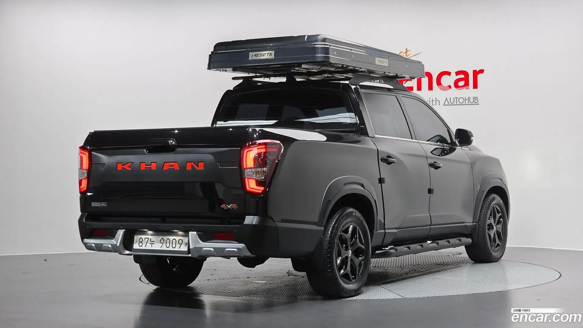 Main__Slider__Photo:Rexton KG Mobility 2021.5-1
